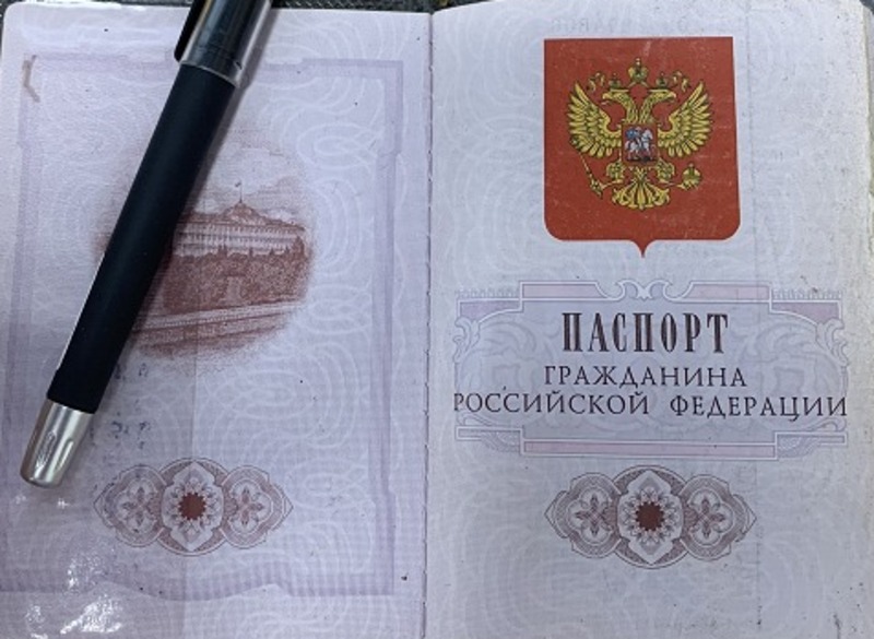 С 1 декабря россиянам при обращении к врачу не понадобится бумажный полис