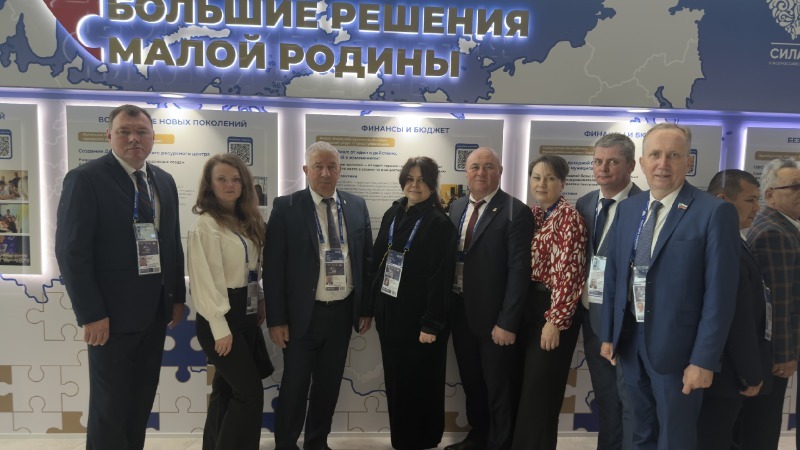 Делегация Приволжского района приняла участие в форуме «Малая Родина — сила России»