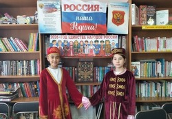 Приволжане познакомились с интересными традициями народов России