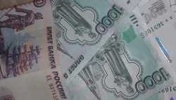Приволжанку осудили за мошенничество с материнским капиталом
