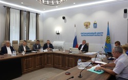 Астраханская область привлечет более 800 млн рублей на модернизацию ЖКХ