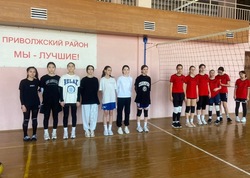 Школы Приволжского района сыграли в товарищеский матч по волейболу 