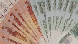 У жительницы Приволжского района похищены денежные накопления