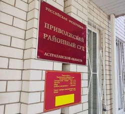 Приволжанку признали фактическим воспитателем погибшего военнослужащего