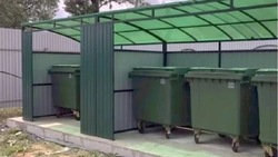 Астраханские парламентарии разрабатывают механизм создания площадок для ТКО  