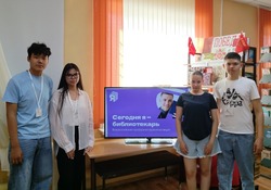 Приволжане стали участниками Всероссийской акции «Сегодня я — библиотекарь»